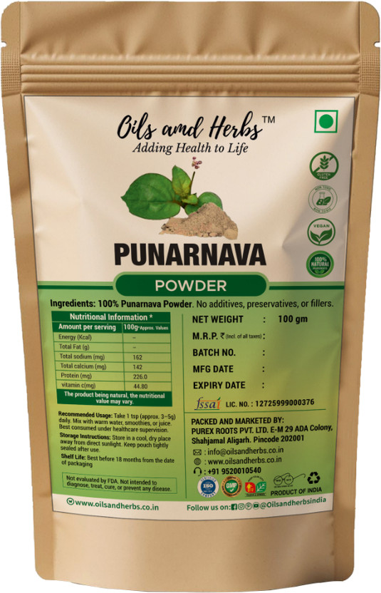 Oils and Herbs Punarnava Powder 100g Ayurvedic Herbal Powder for Kidney & Detox Care(100 g)