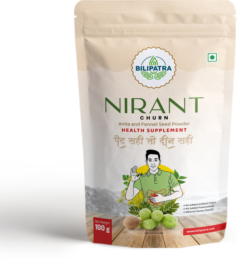 bilipatra Nirant Churna Powder Constipation & Gas Relief | Plant Based Natural Laxative(100 g)