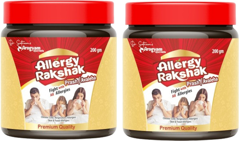 Dr.Satnam's Arogyam Ayurveda Allergy Rakshak Avaleha Immunity Booster Combo Chyawanprash Builds Strength(2 x 200 g)