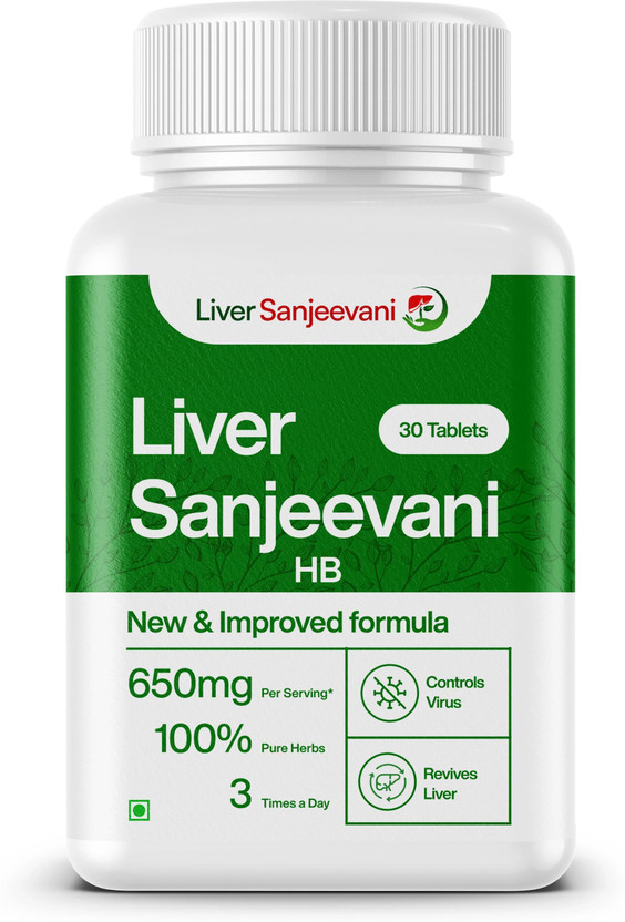 Liver Sanjeevani HB GMP Certified Ayurvedic Health Suppliments(30 Tablets)