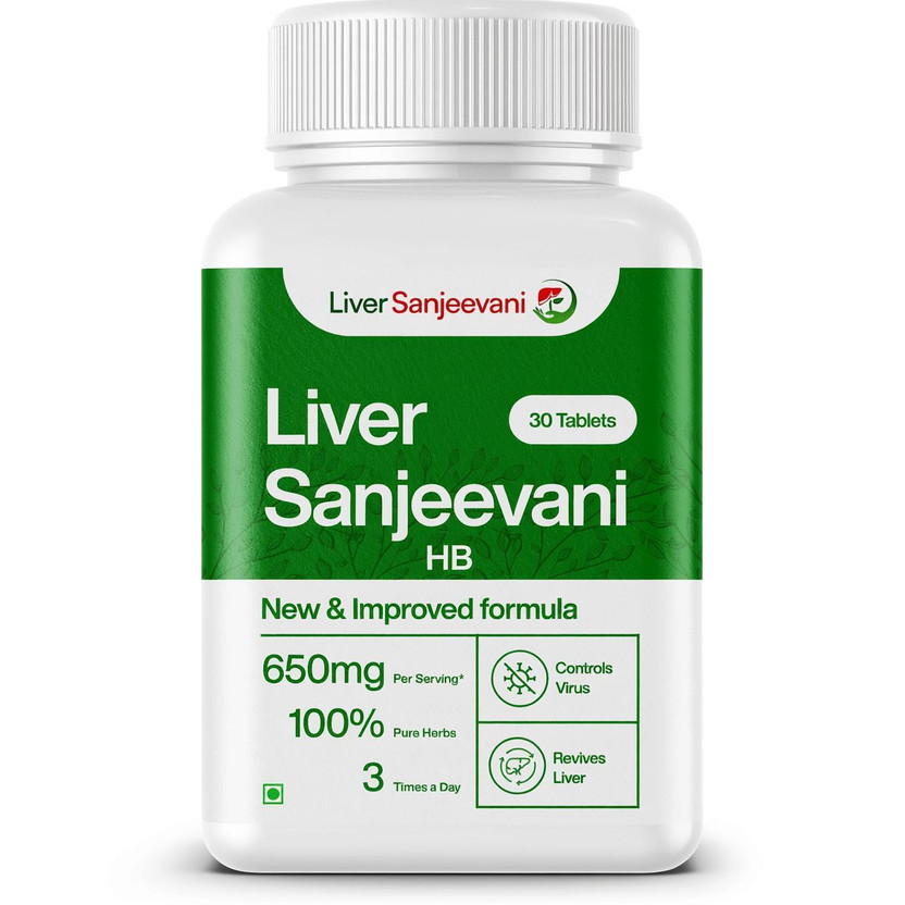 Liver Liver Sanjeevani HB GMP Certified Ayurvedic Health Suppliments(30 Tablets) - Flipkart Deal