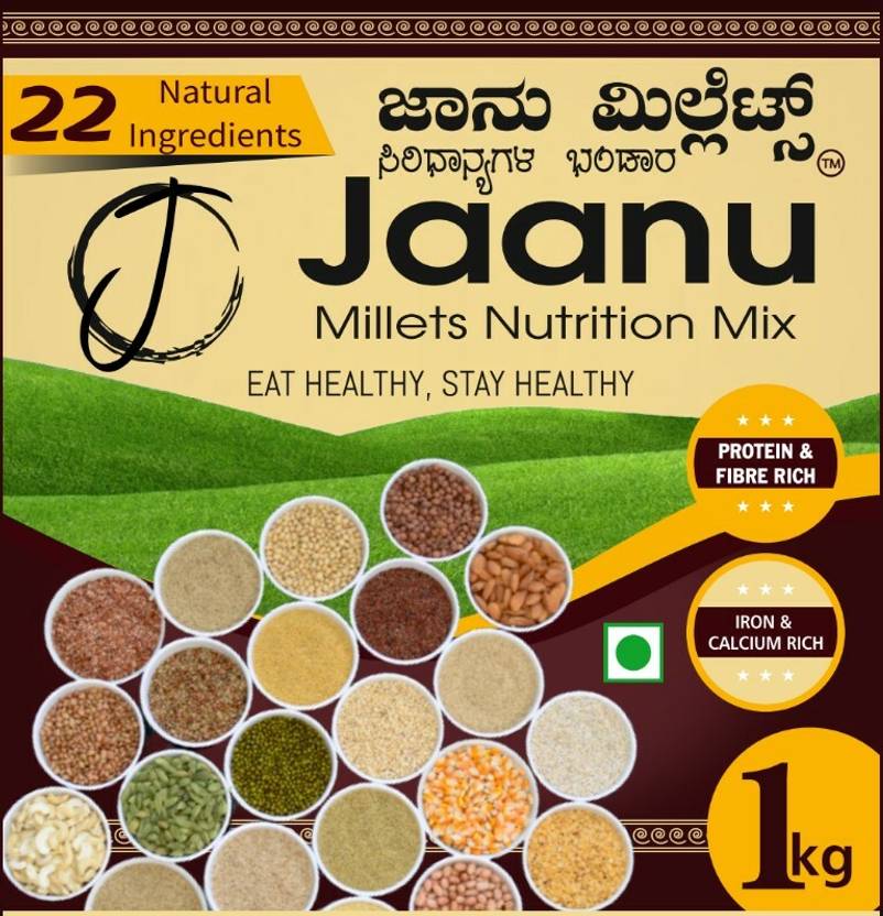 Jaanu Millets Nutrition Mix Jaanu Millets mix 1 Kg 1 kg Price in India