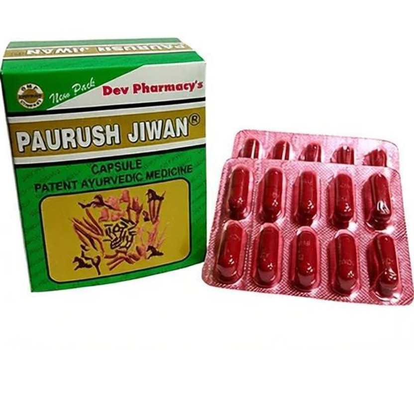 Paurush Jiwan (Pack of 1)(60)
