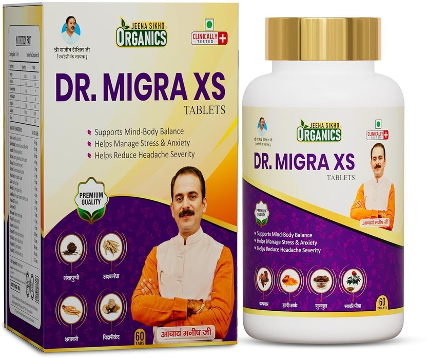 Jeena Sikho Organics Dr. Migra XS Tablets | For Mind-Body Balance & Everyday Comfort(60 Tablets)