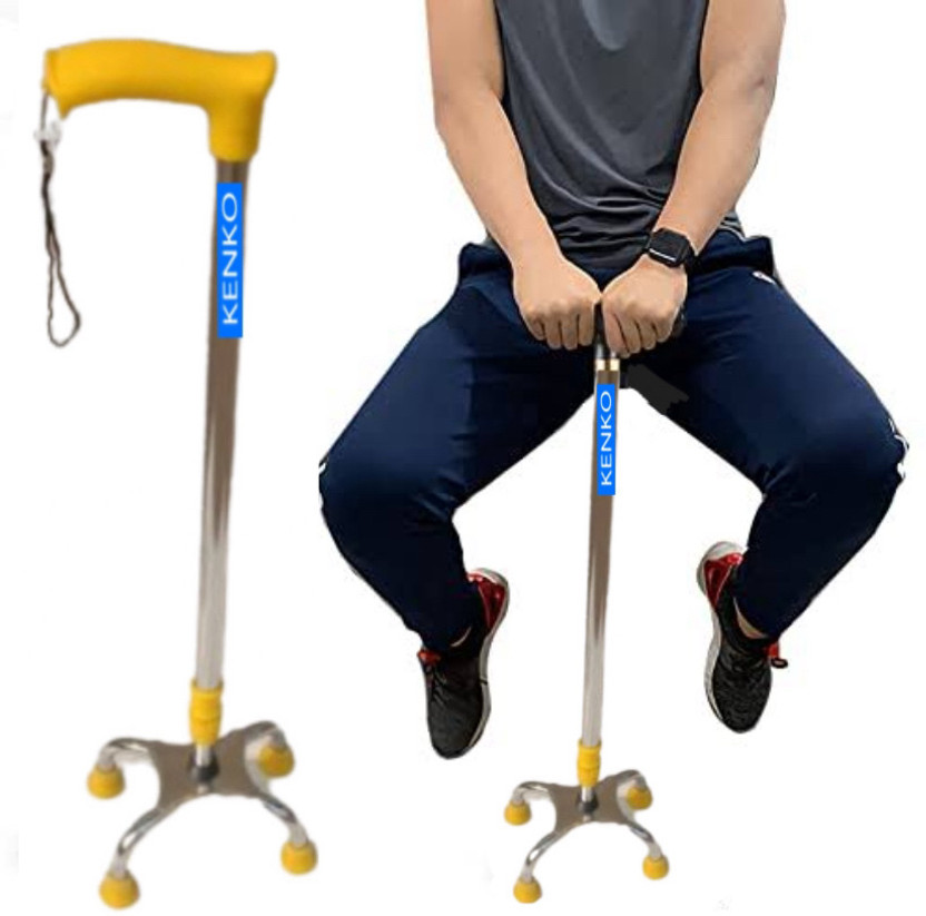 KENKO mobility Yellow Kesari 4leg quadripod walking stick with height adjustable Walking Stick