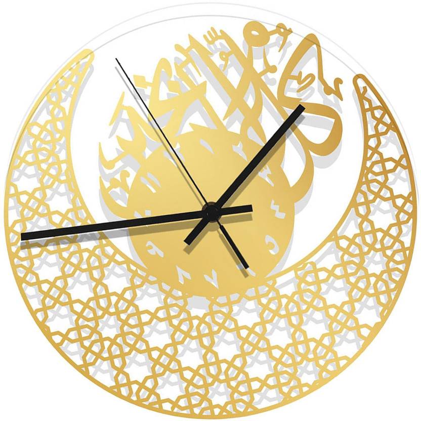 BNF Analog 12 Cm X 20 Cm Wall Clock Price In India Buy BNF Analog 12 bnf-analog-12-cm-x-20-cm-wall-clock-price-in-india-buy-bnf-analog-12