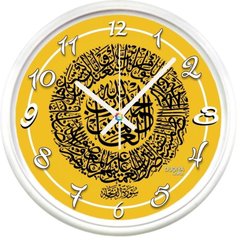 Sarsuniya Arts Analog 25 Cm X 25 Cm Wall Clock Price In India Buy sarsuniya-arts-analog-25-cm-x-25-cm-wall-clock-price-in-india-buy