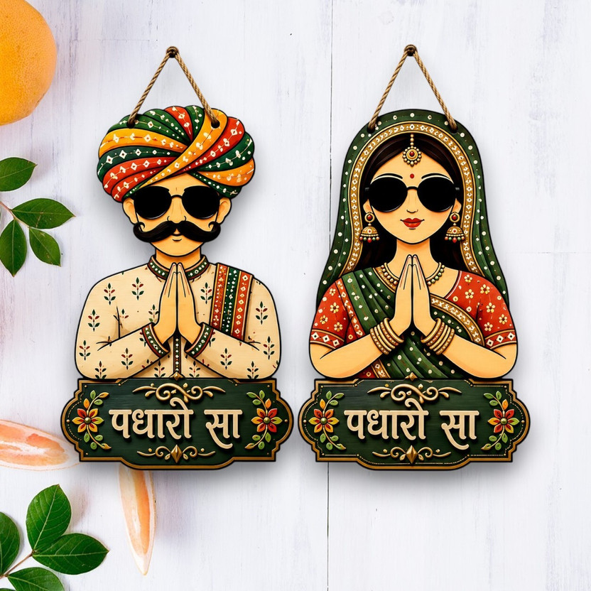 TRANDORA TRANDORA Padharo Sa Welcome Sign Wooden Wall Hanging | Rajasthani Couple Decor Set Pack of 2(12 inch X 8 inch, Multicolor) - Flipkart Deal