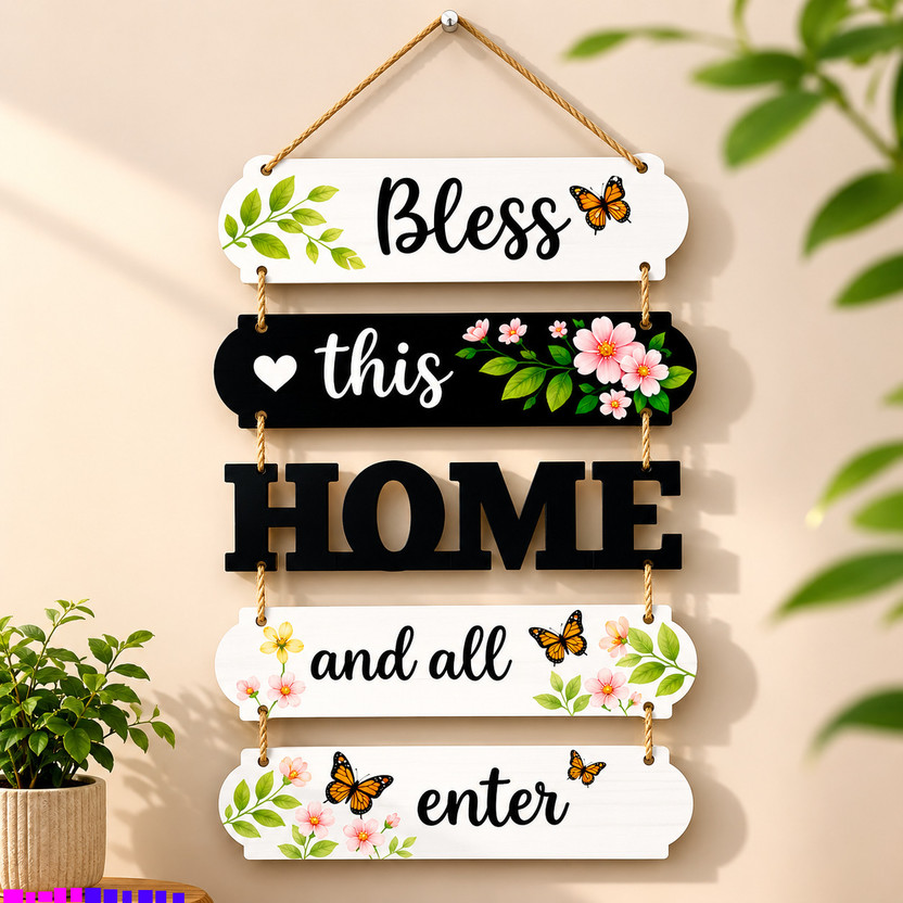 BZILO Wall Hanging Bless This Home and All Who Enter For Home Design May Vary B71(30 cm X 15 cm, Multicolor)