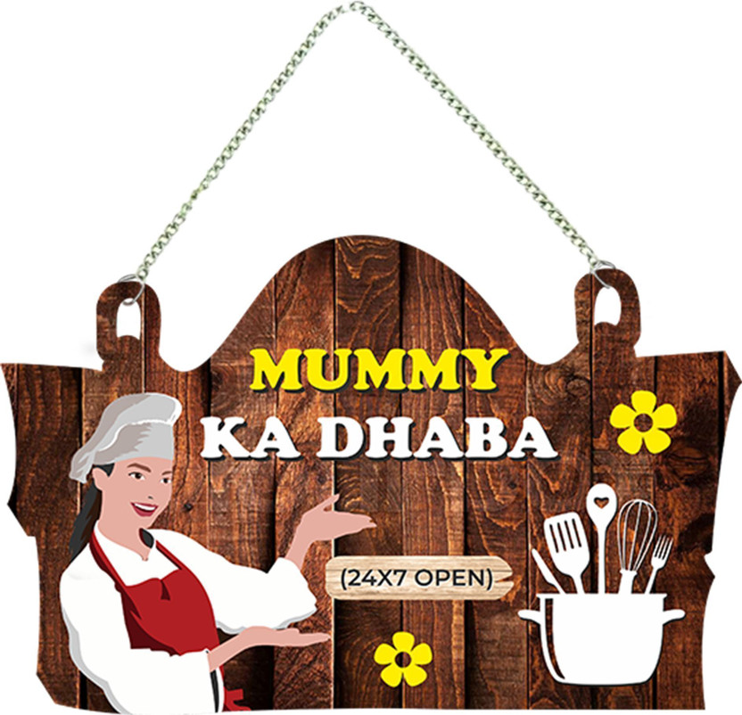 Decor Smart Wooden Wall Hanging Mummy Ka Dhaba | Funny Kitchen Dining Wall Decor (DWA_3711)(30.5 cm X 30.5 cm, Multi 98)