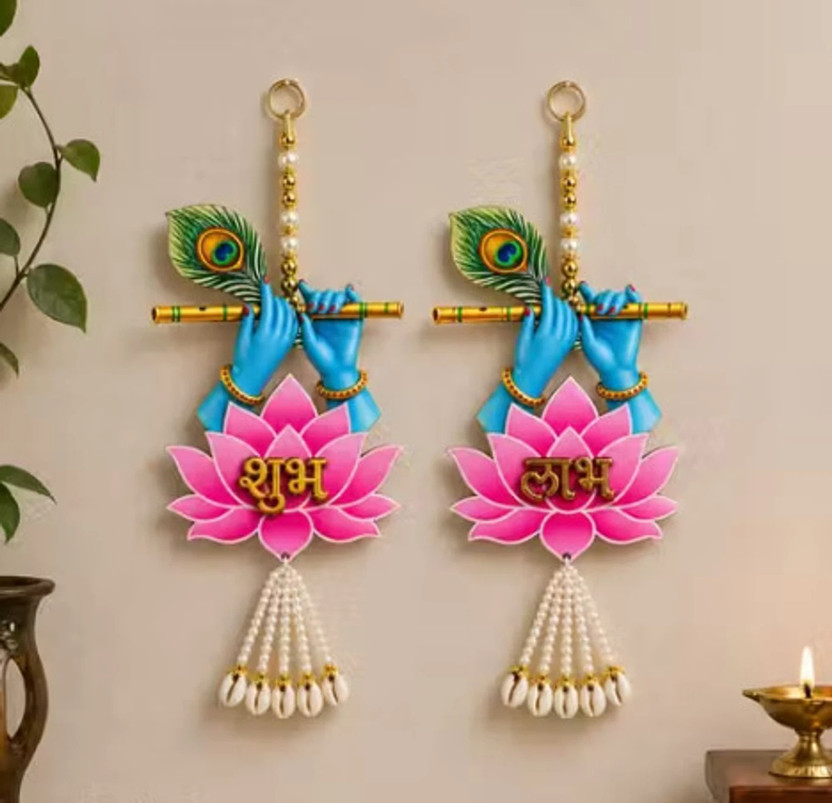 kartbull kartbull Krishna Lotus Shubh Labh Hanging Pack of 2(12 inch X 4 inch, Multicolor) - Flipkart Deal