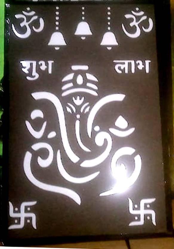 S2A Ganesh JI Light Lamp Wall Lights, Hanging Lights (Pendant Lights