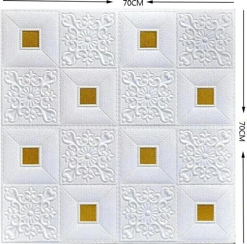 Nasmodo 70 cm x 70 cm Decorative Paper Wallpaper(White, Pack of 12)