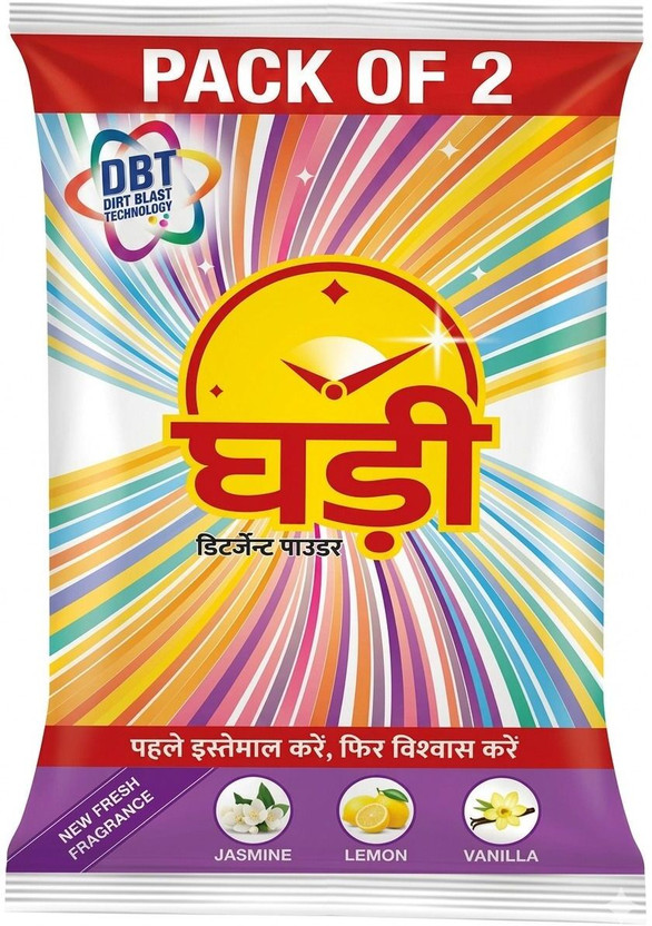 Ghadi GSD2 Detergent Powder (Advanced)(2 kg)