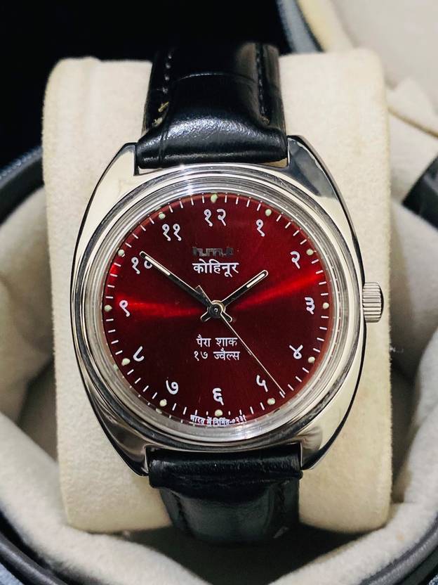 DIXOT HMT Kohinoor Devanagari Numerals Mechanical Men’s Wrist Watch HMT