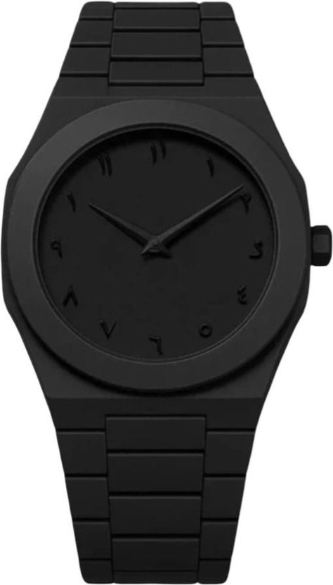 Arabic Unique design/model identifier within that series Analog Watch  - For Men