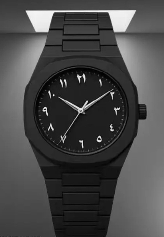 Arabic Analog Watch  - For Men & Women