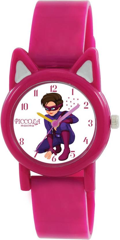 Maxima watch girl price on sale