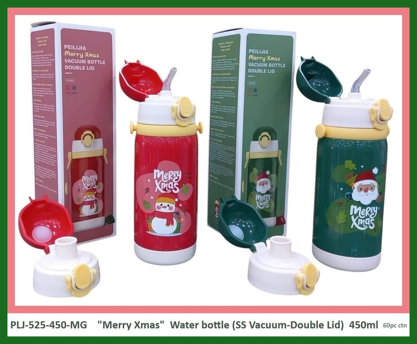 BRAHMANI KRUPA PLJ-525-450-MG 450 ml Water Bottle(Set of 1, Multicolor)