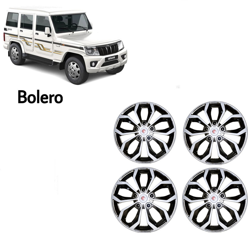 ANAYA G Wheel Cover 15Inches_NEW1 Wheel Cover For Mahindra Bolero(15.0 inch)