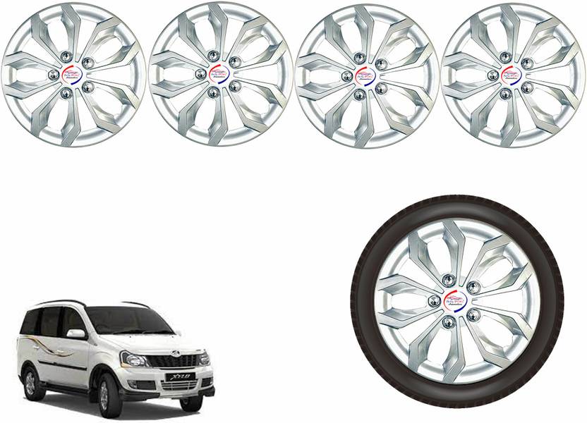 AUTO PEARL Sil51_R15" Press Type Wheel Hubcap with Retention Ring