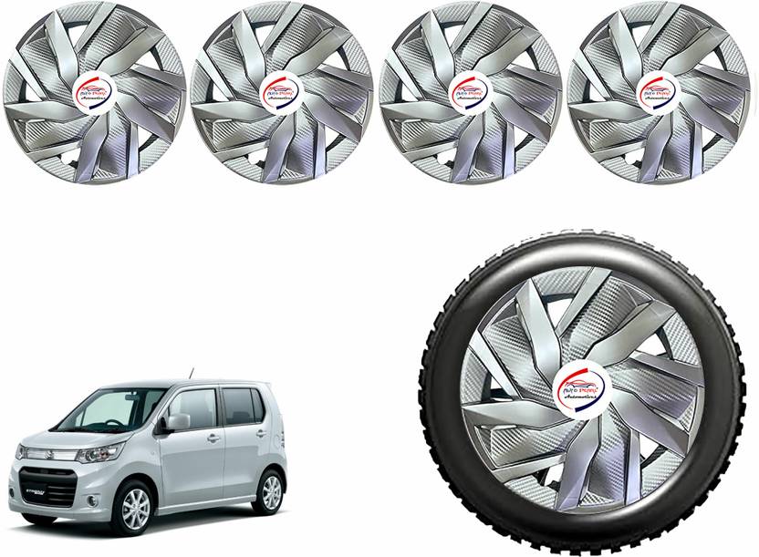 AUTO PEARL EgSLV27_R13" Press Type Wheel Hubcap with Retention Ring