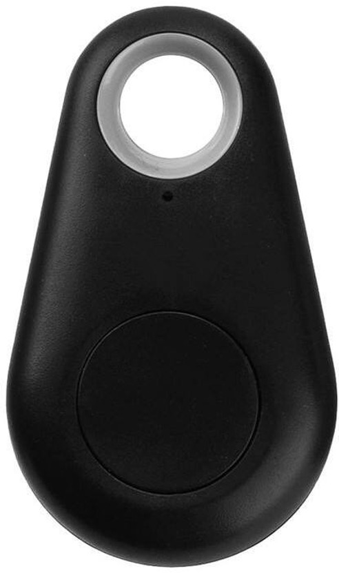 URBANPRODUCTS Smart Key Finder Anti-Lost Tracker with Sound Alert for Keys, Wallet & Bag Key Chain
