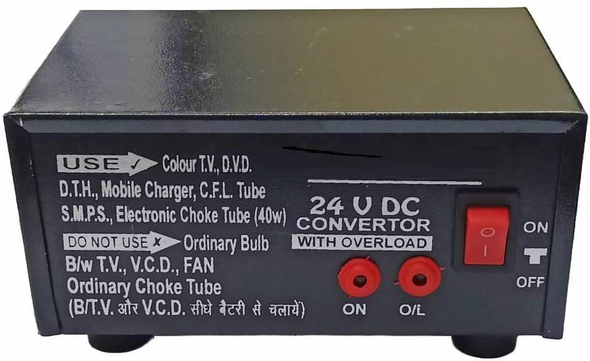 Divinext 200 W NA 8 A E-Bike 24V DC to 220V AC Converter DC to AC ...