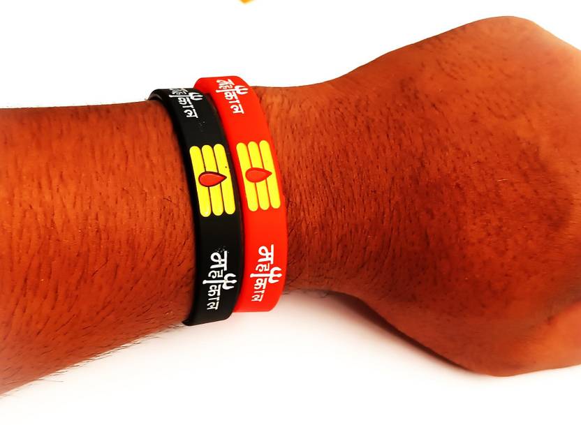mahakal RUbber Hand Wrist Band Pack of 2 Boys & Girls Price in India