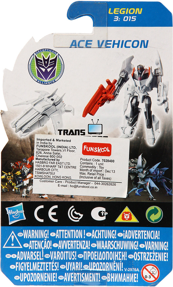 Transformers Prime Beast Hunters Ace Vehicon 