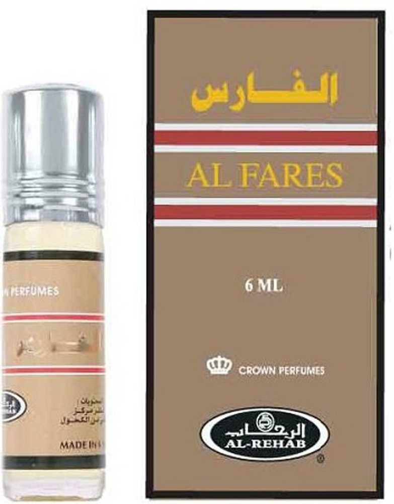 Al rehan online perfume