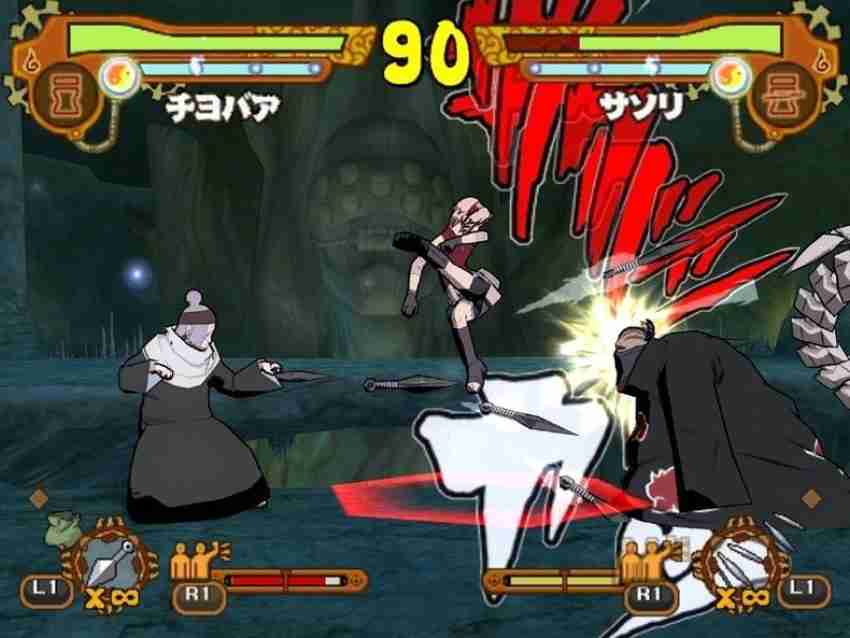 Naruto Shippuden: Ultimate Ninja 5 Price in India - Buy Naruto