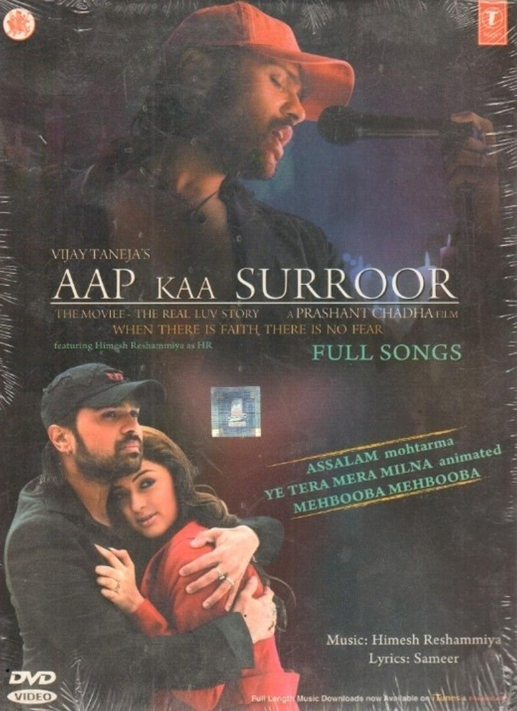 Aap Ka Suroor Album Mp3 Song Download Aap Ka Suroor