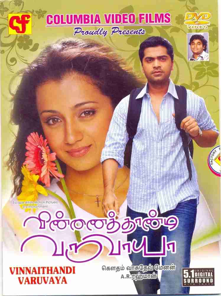 Watch Vinnaithandi Varuvaya Movie Online Free With English Subtitles Vinnaithandi Varuvaya Movie Posters