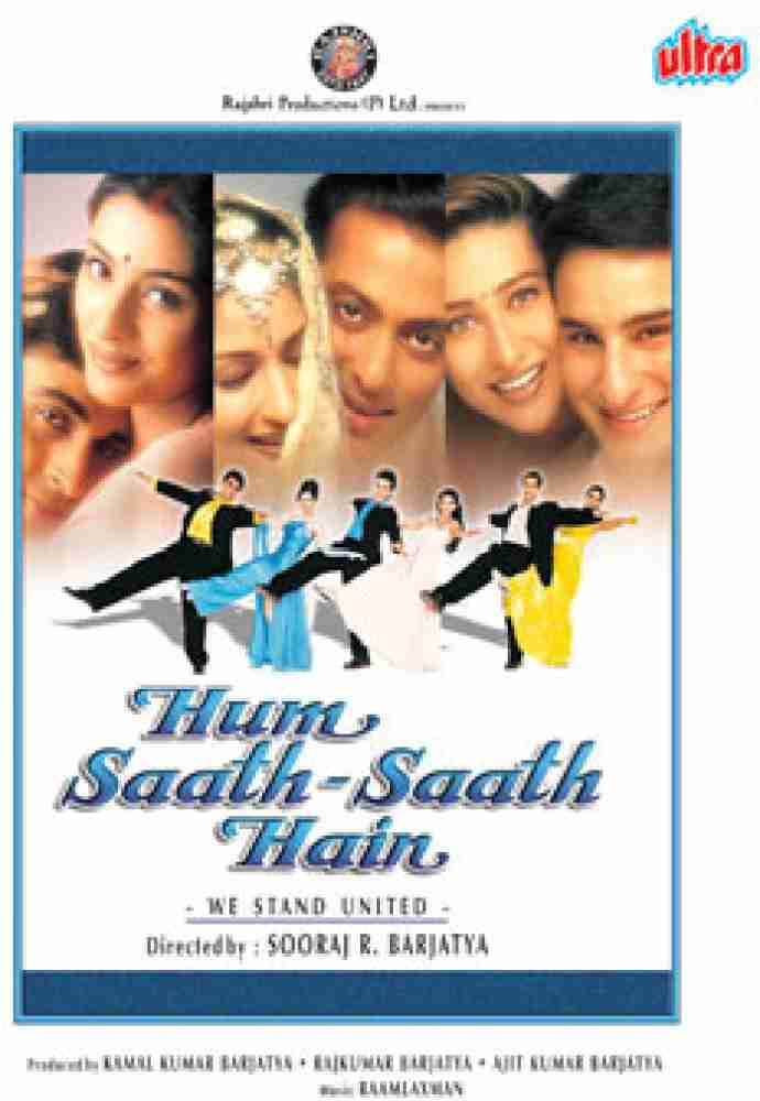 Hum Saath Saath Hai Price in India - Buy Hum Saath Saath Hai