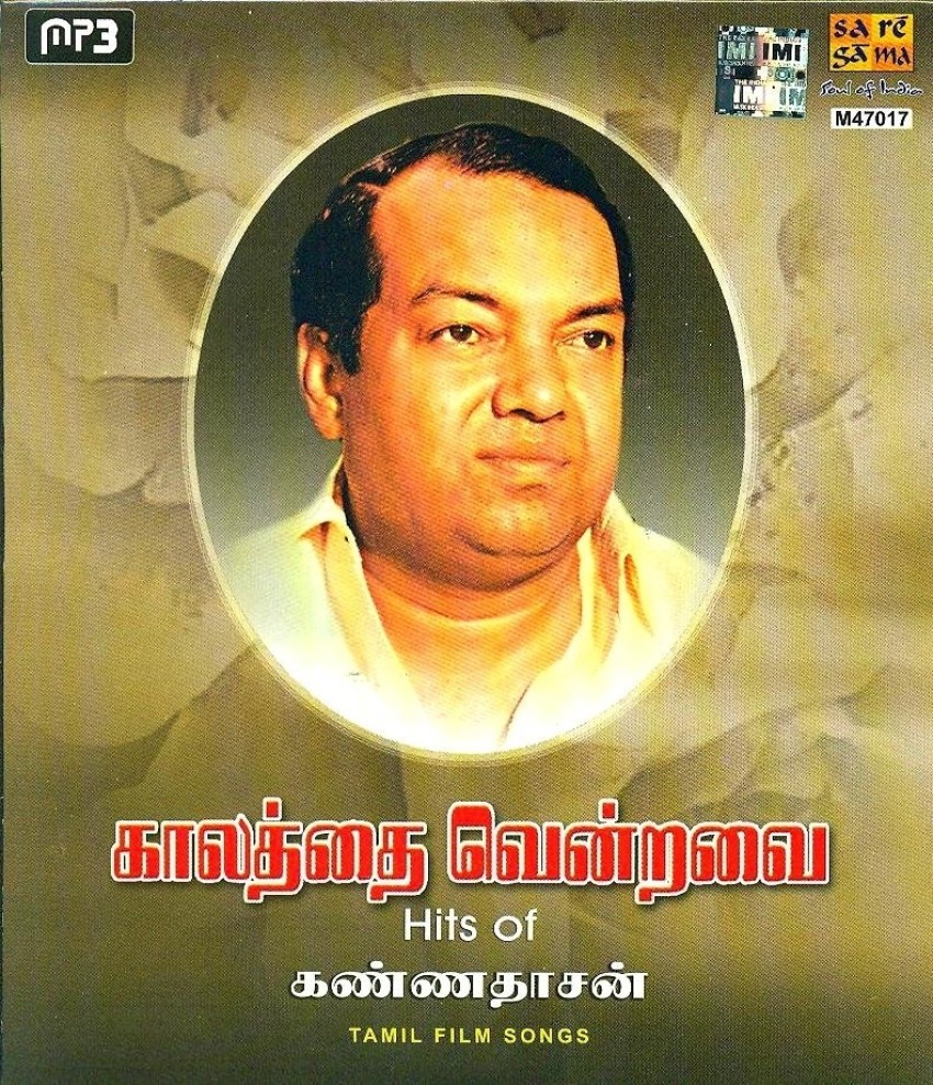 Everlasting Hits Of Kannadasan From Tamil Film MP3 Standard ...