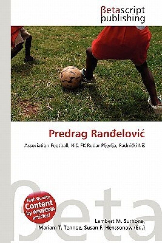 FK Radnički Niš — Википедија