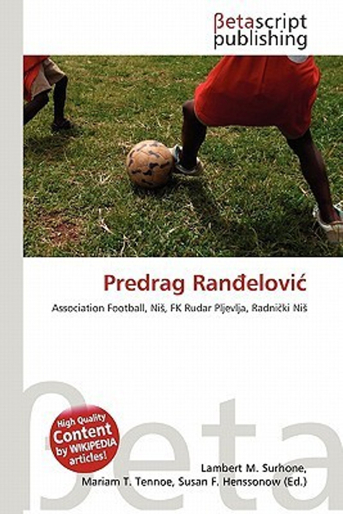 FK Radnički Niš, Football Wiki