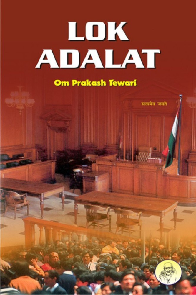 Adalat buy