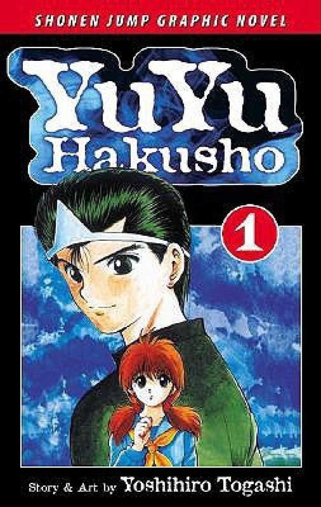 Yu Yu Hakusho - Volume - 1