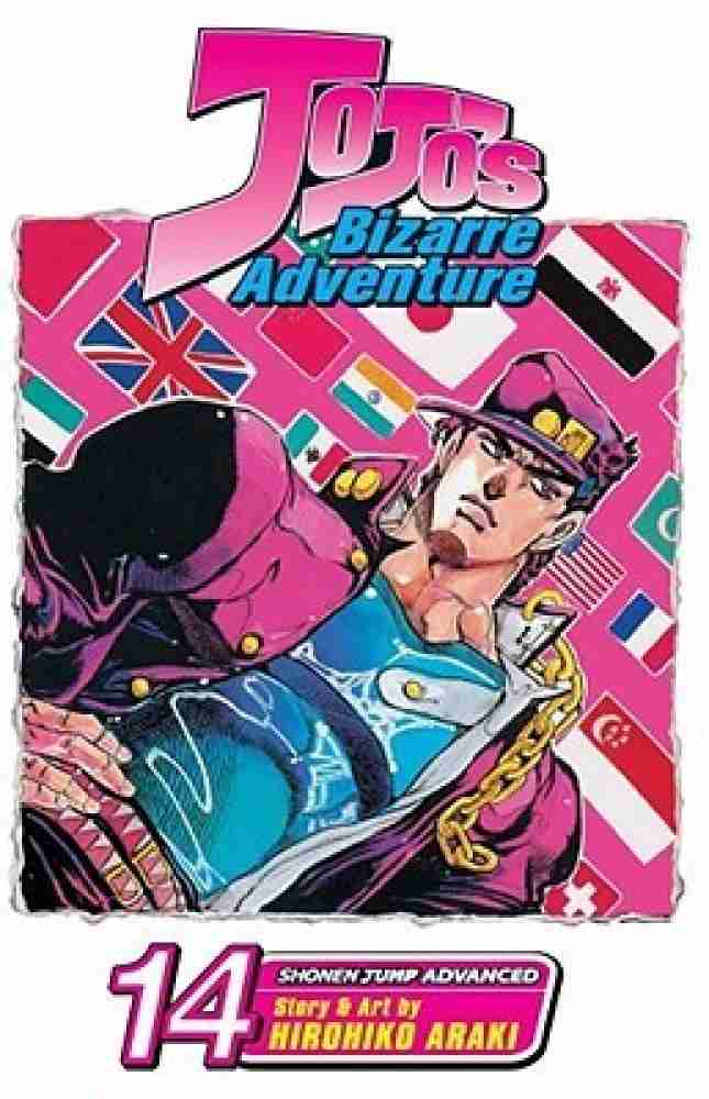 JoJo's Bizarre Adventure: Part 3--Stardust Crusaders, Vol. 1 (1)