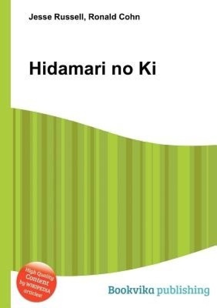 Hidamari Sketch - Wikipedia