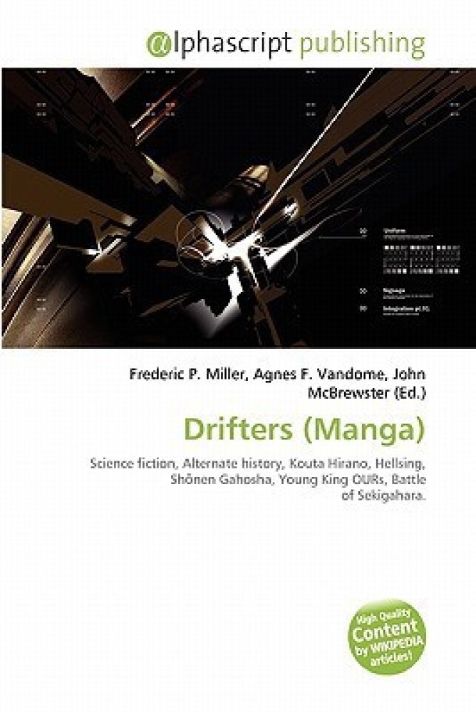 Drifters (manga), Drifters Wiki