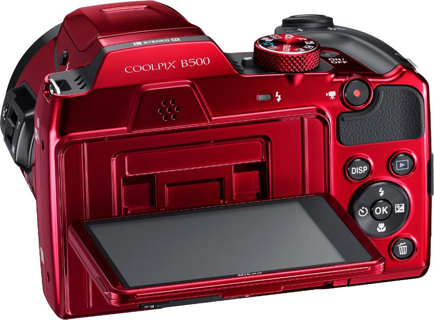nikon b500 flipkart