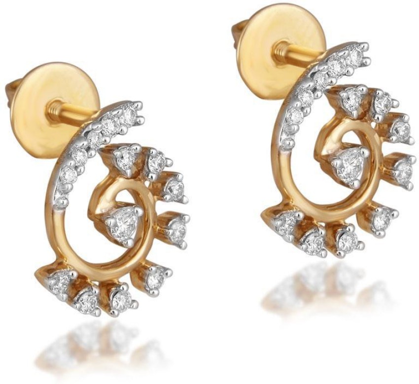 Gili Designer Yellow Gold 18kt Diamond Stud Earring Price in India - Buy  Gili Designer Yellow Gold 18kt Diamond Stud Earring online at Flipkart.com