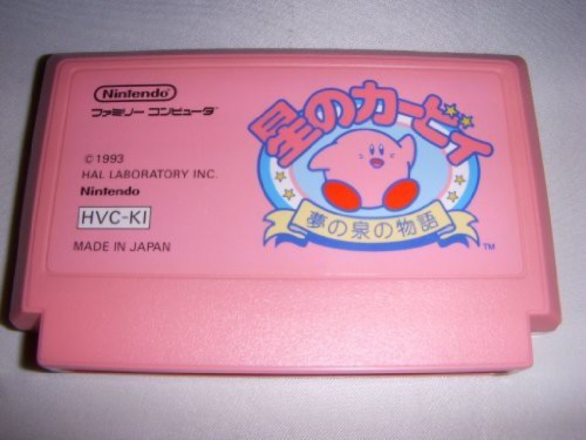 Hoshi no Kirby (Kirby's Adventure), Famicom (Japanese NES Import)