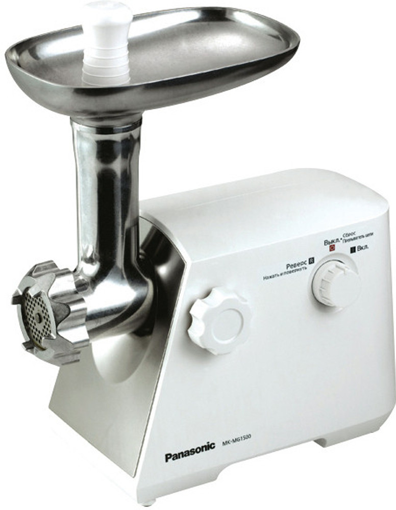 panasonic hand grinder