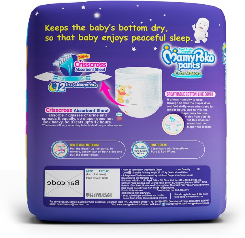 MamyPoko Extra Absorb Pants New Born 34  XS  Buy 34 MamyPoko Pant Diapers  for babies weighing  5 Kg  Flipkartcom