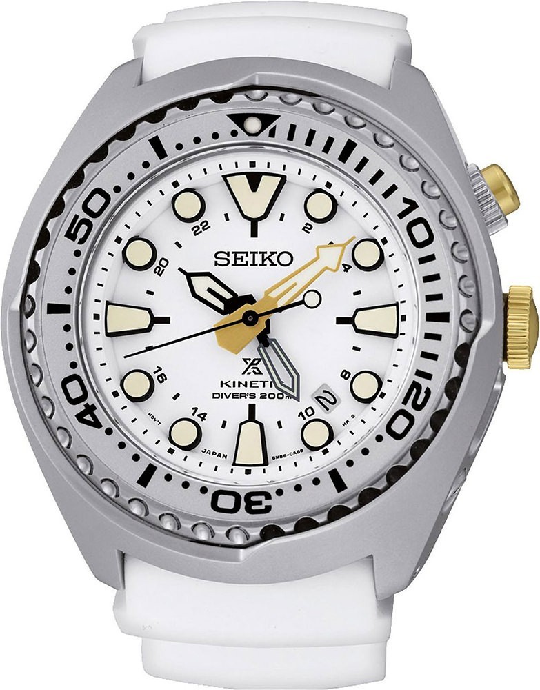 Seiko watches sale flipkart