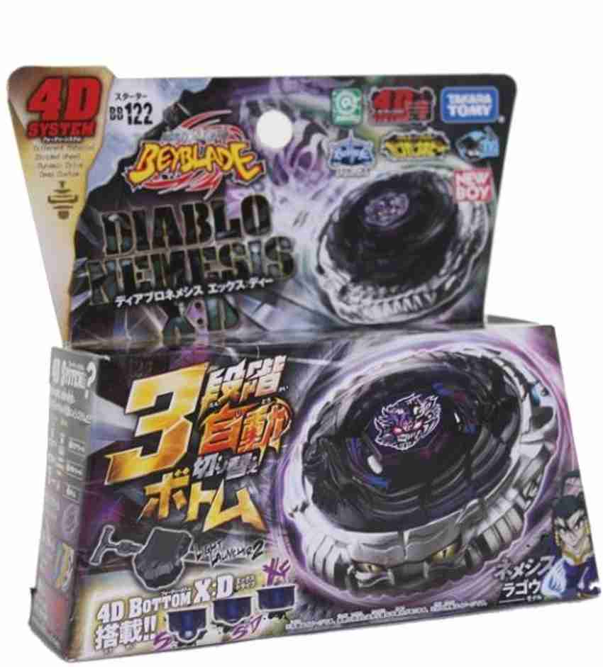 Takara Tomy Beyblade Diablo Nemesis X:D BB122 – M Produktbild-Vorschau 8